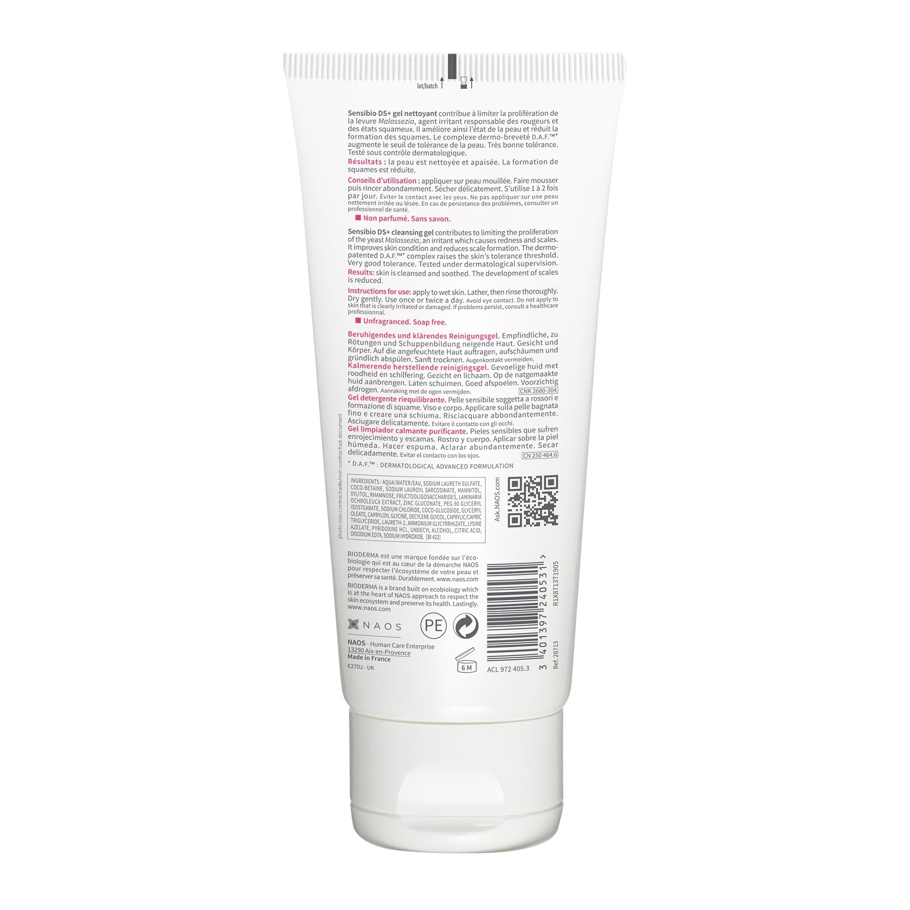 Sensibio DS+ Cleansing Gel 200ml 200ml