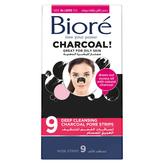 Deep Cleansing Pore Strips Charcoal 9pcs 9pcs
