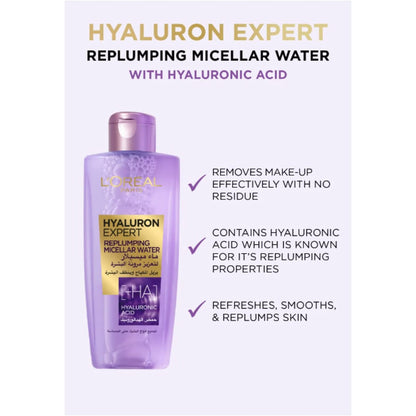 Hyaluron Expert Replumping Micellar Water With Hyaluronic Acid 200ml 200ml