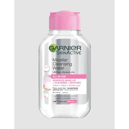 SkinActive Cleanse & Hydrate Bundle 100ml + 2x6g + 2x32g