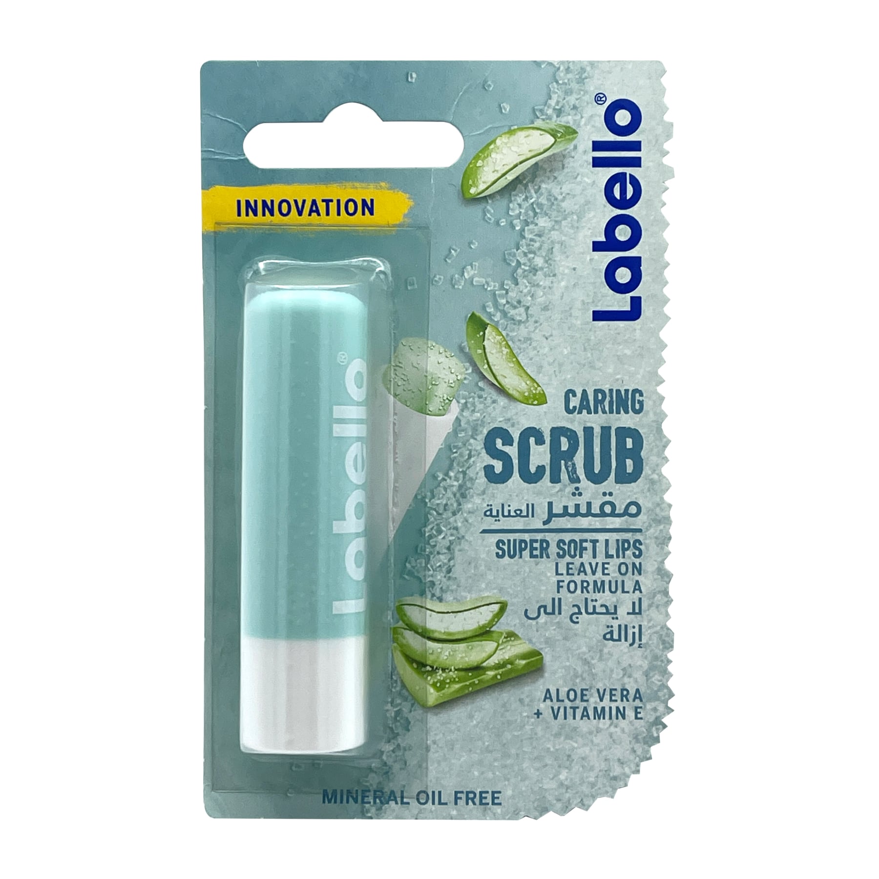 Caring Scrub Super Soft Lips Lip Scrub Aloe Vera+Vitamin E 5.5g Aloe Vera|5.5g