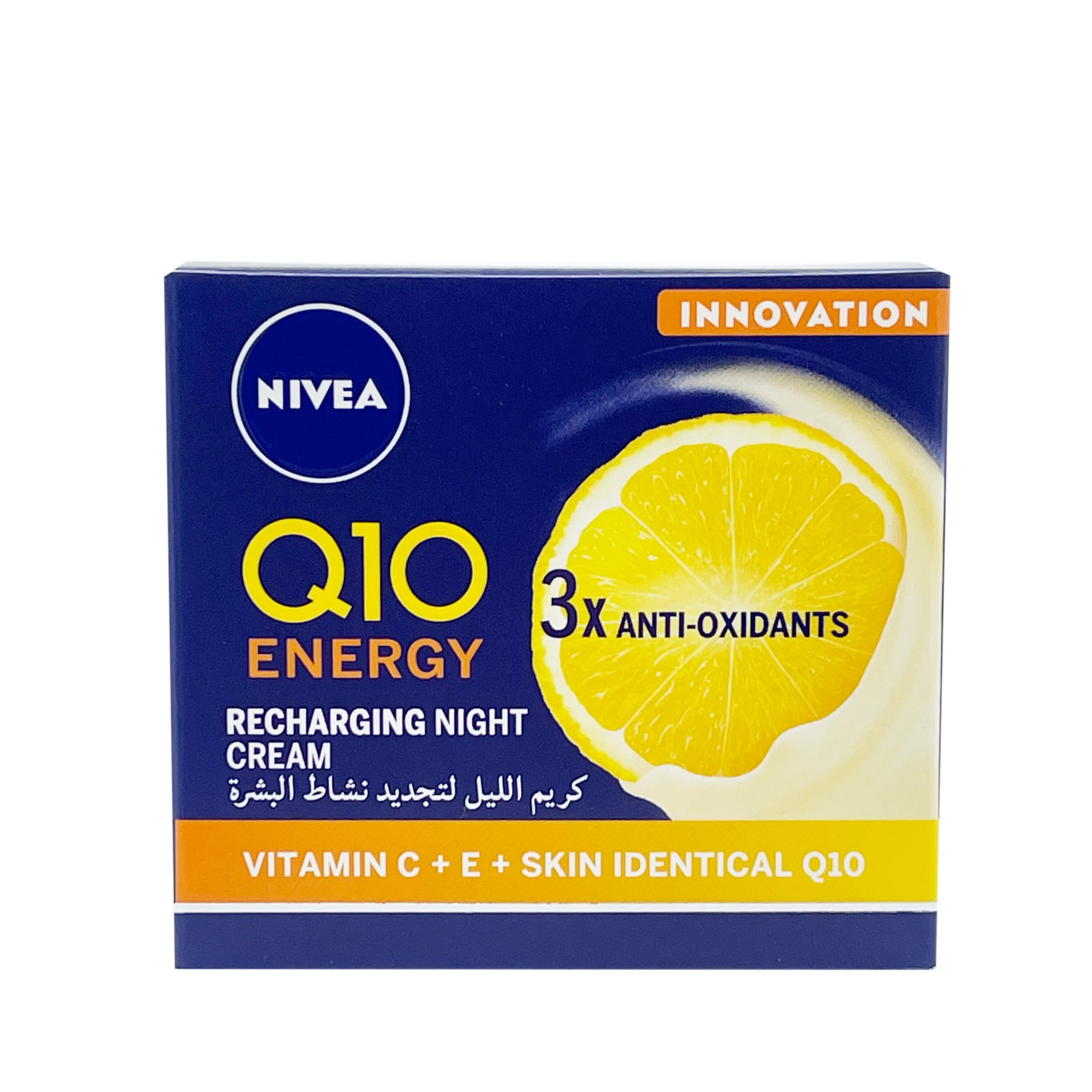 Q10 Energy Recharging Night Cream 50ml 50ml