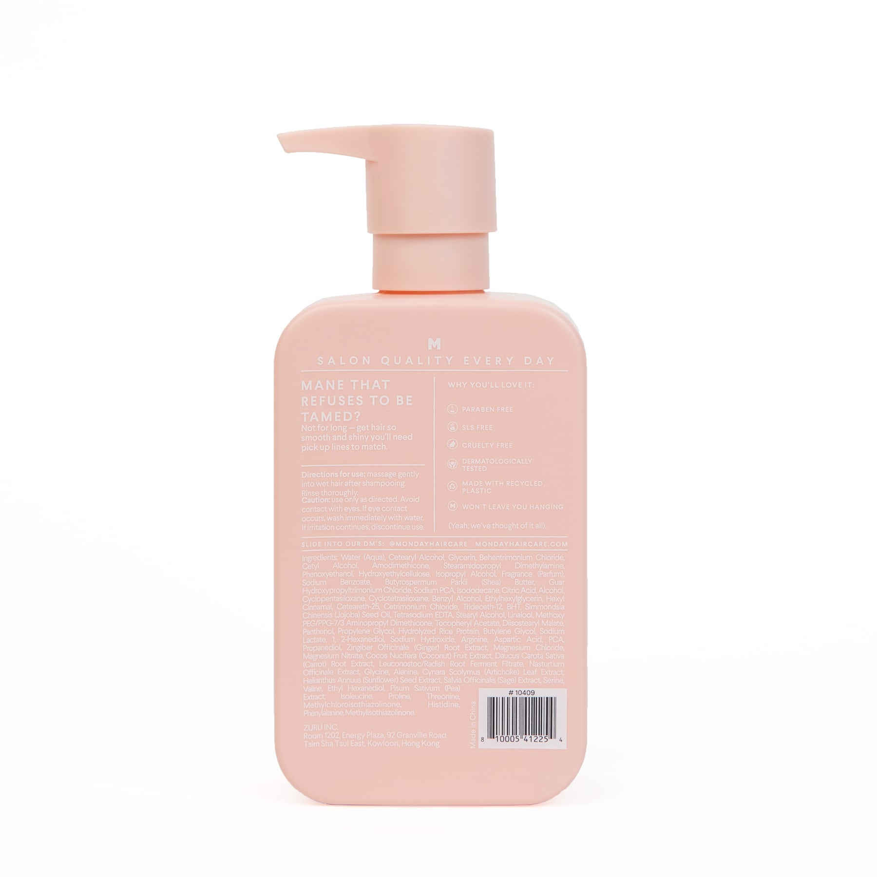 Smooth Conditioner 350ml 350ml