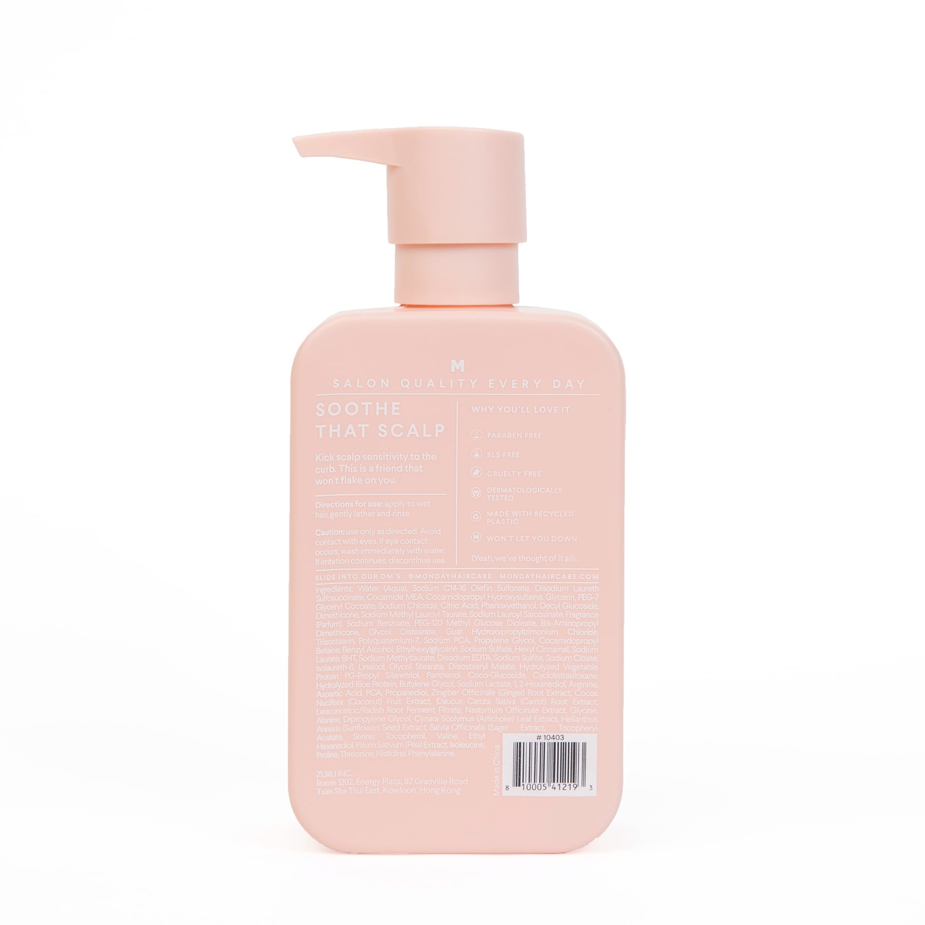 Sensitive Shampoo 350ml 350ml