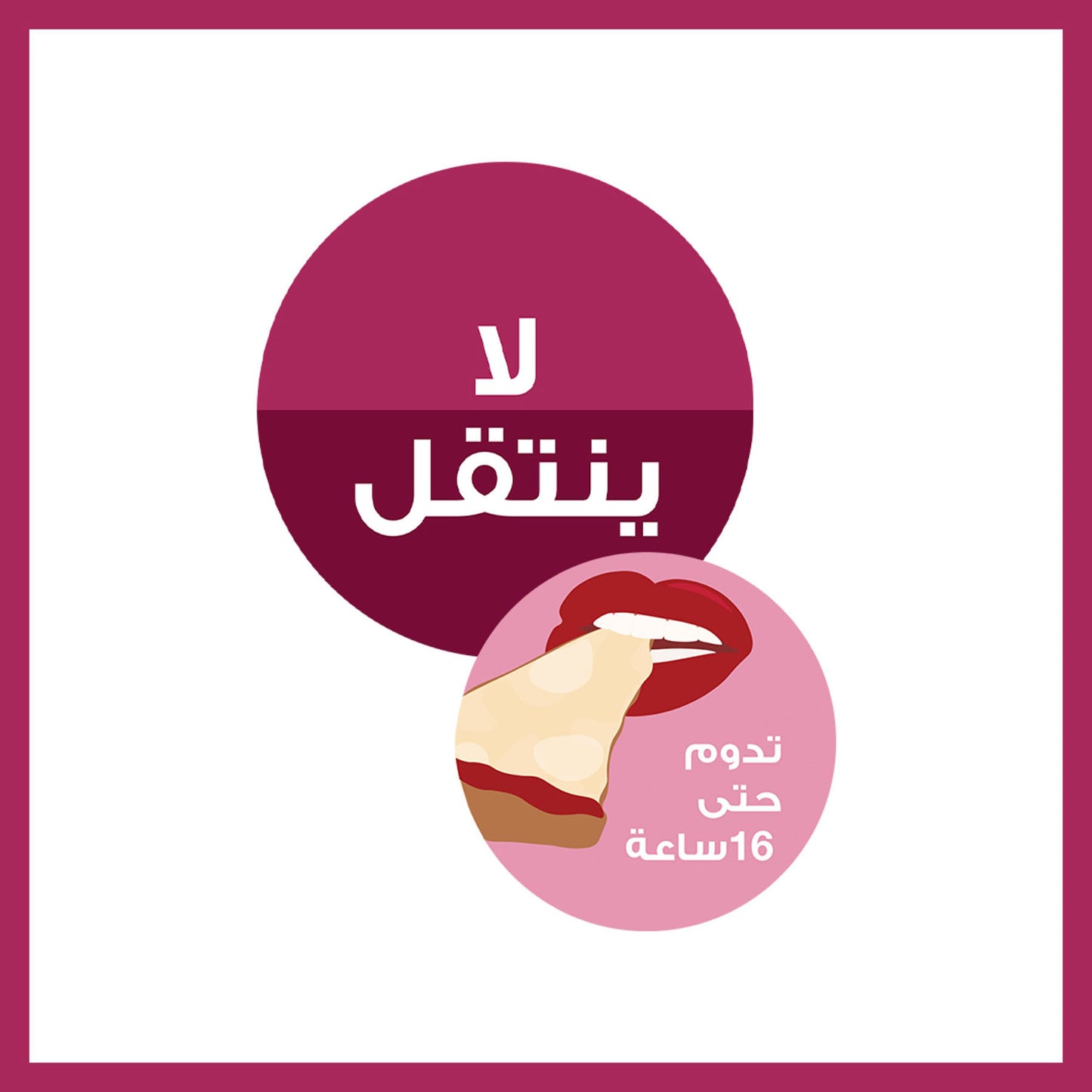 Superstay Matte Ink Lipstick 32ml 95 Visionary|32ml