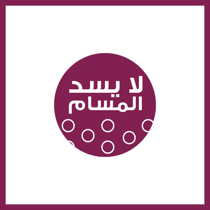 Instant Age Rewind Eraser Dark Circles Treatment Concealer 5.7ml Tan|140ml