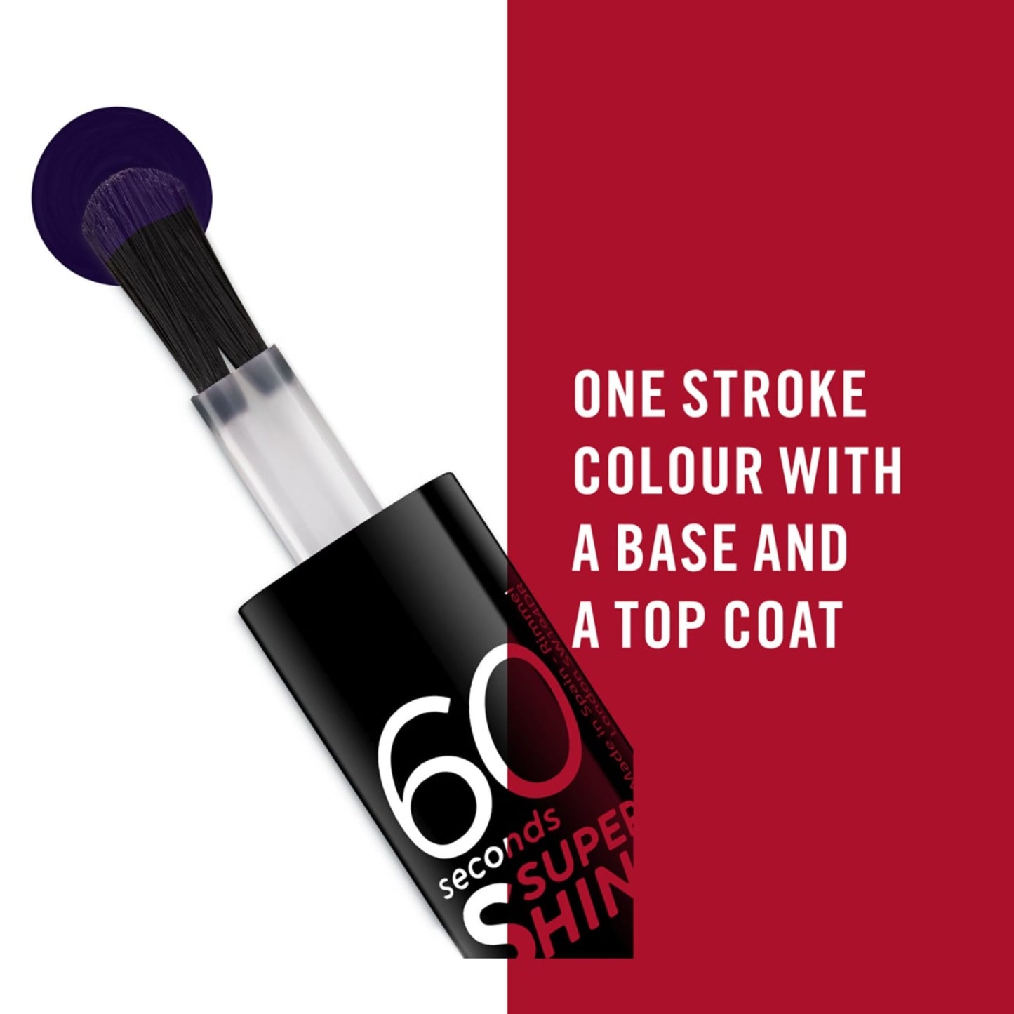 60 Seconds Super Shine Nail Polish 8ml 720 Sea in the Dark