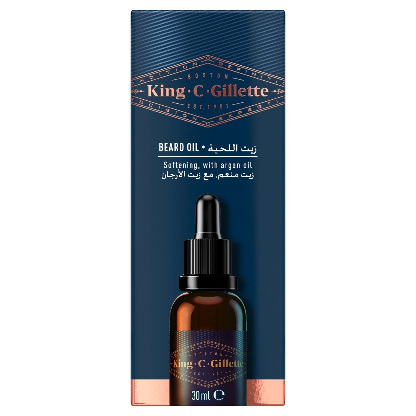 King C. Gillette Beard & Face Wash 350 ml 350ml