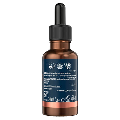 King C. Gillette Beard & Face Wash 350 ml 350ml