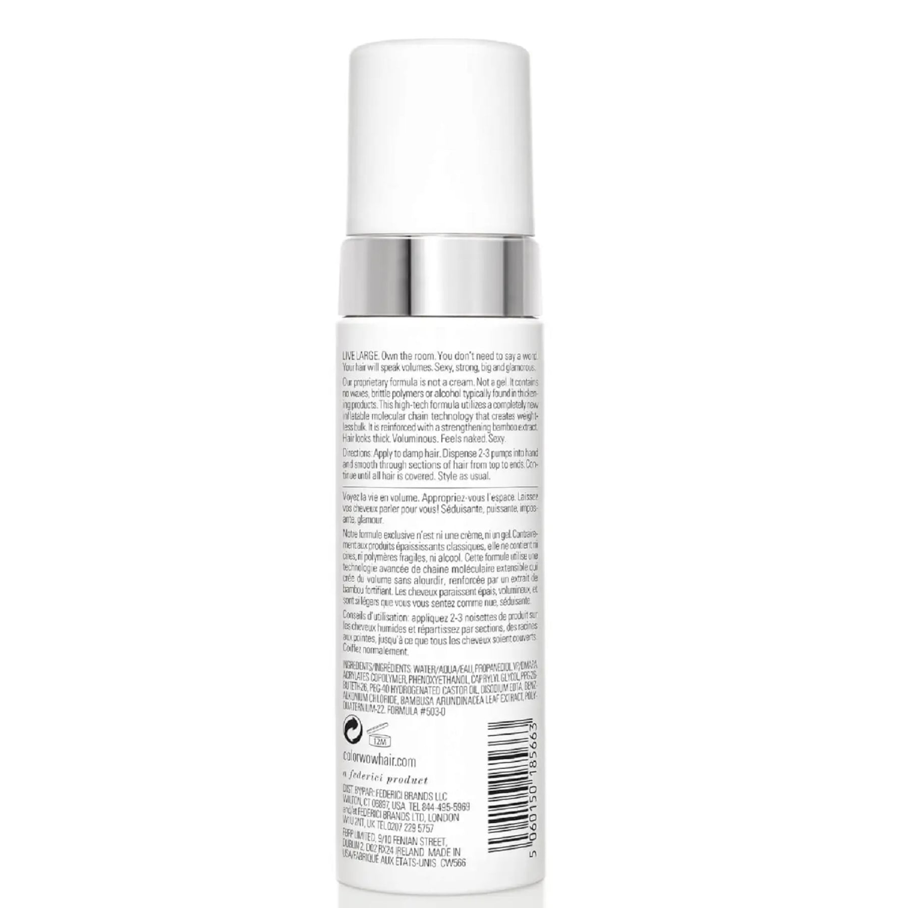 Xtra Large Bombshell Volumizer Hair Mousse 200ml 200ml