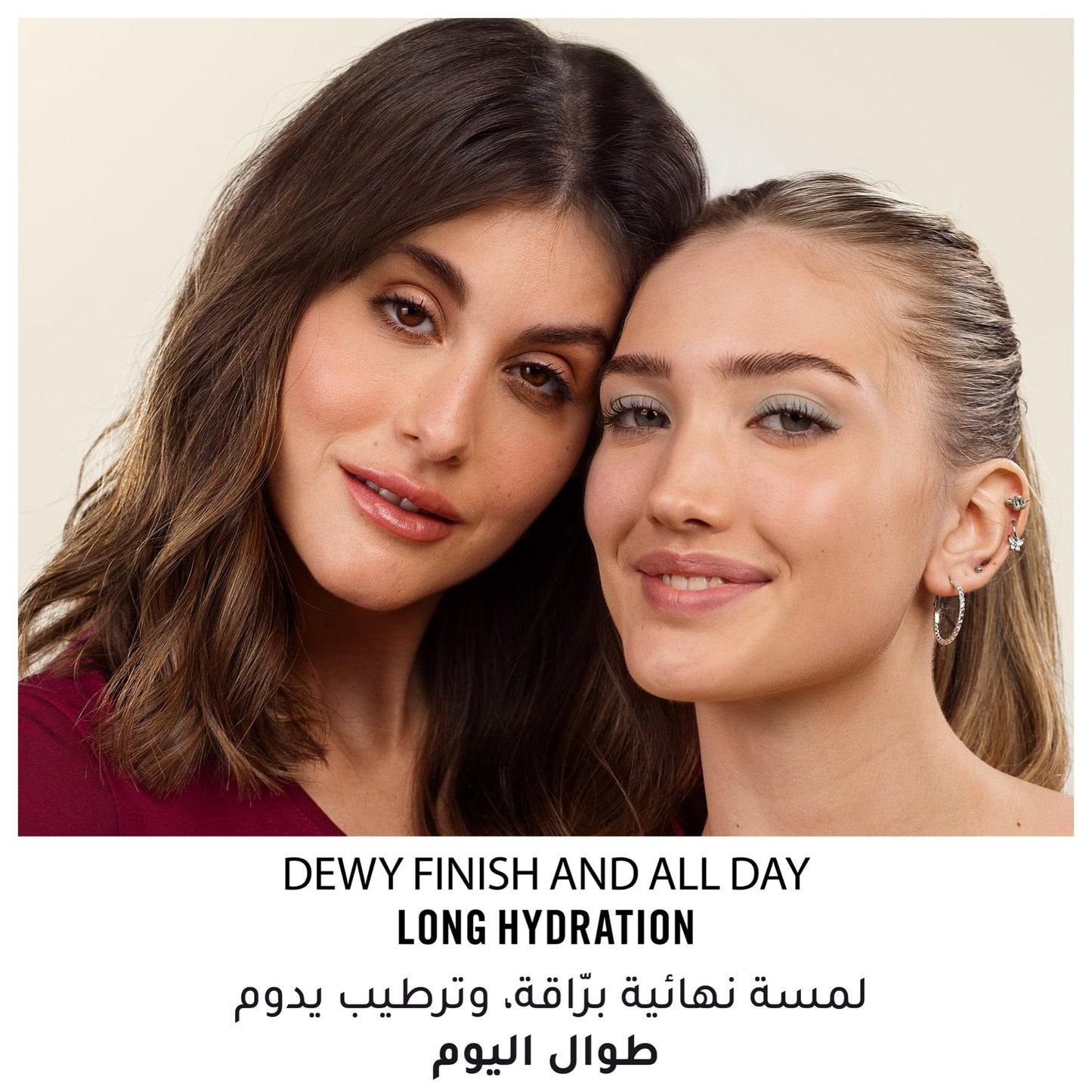 Kind & Free Cosmetics Concealer Liquid 010 Fair 7ml 010 Fair