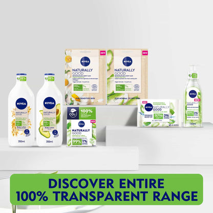 Naturally Good Organic Chamomile Sheet Mask 1pc