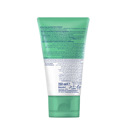 Clear Up Deep Pore Cleanser Face Wash 150ml 150ml