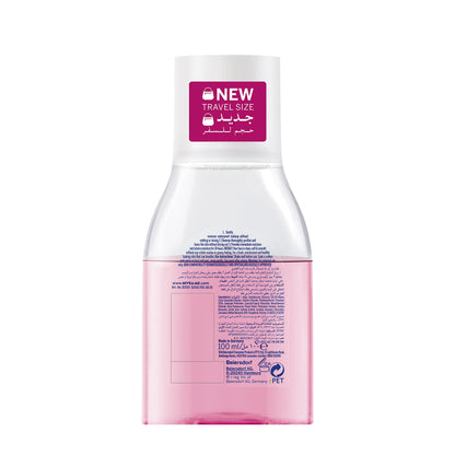 Rose Care Micellar Water 100ml 100ml