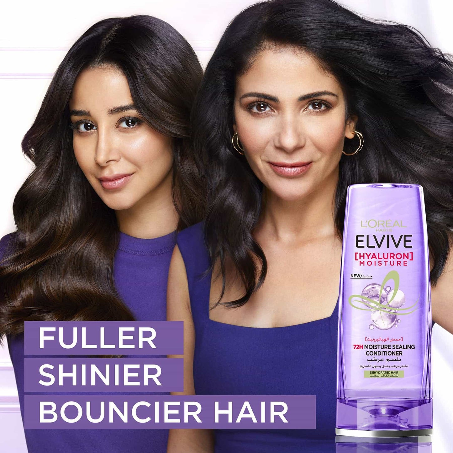 Elvive Hyaluron Moisture 72H Moisture Sealing Conditioner 400ml 400ml
