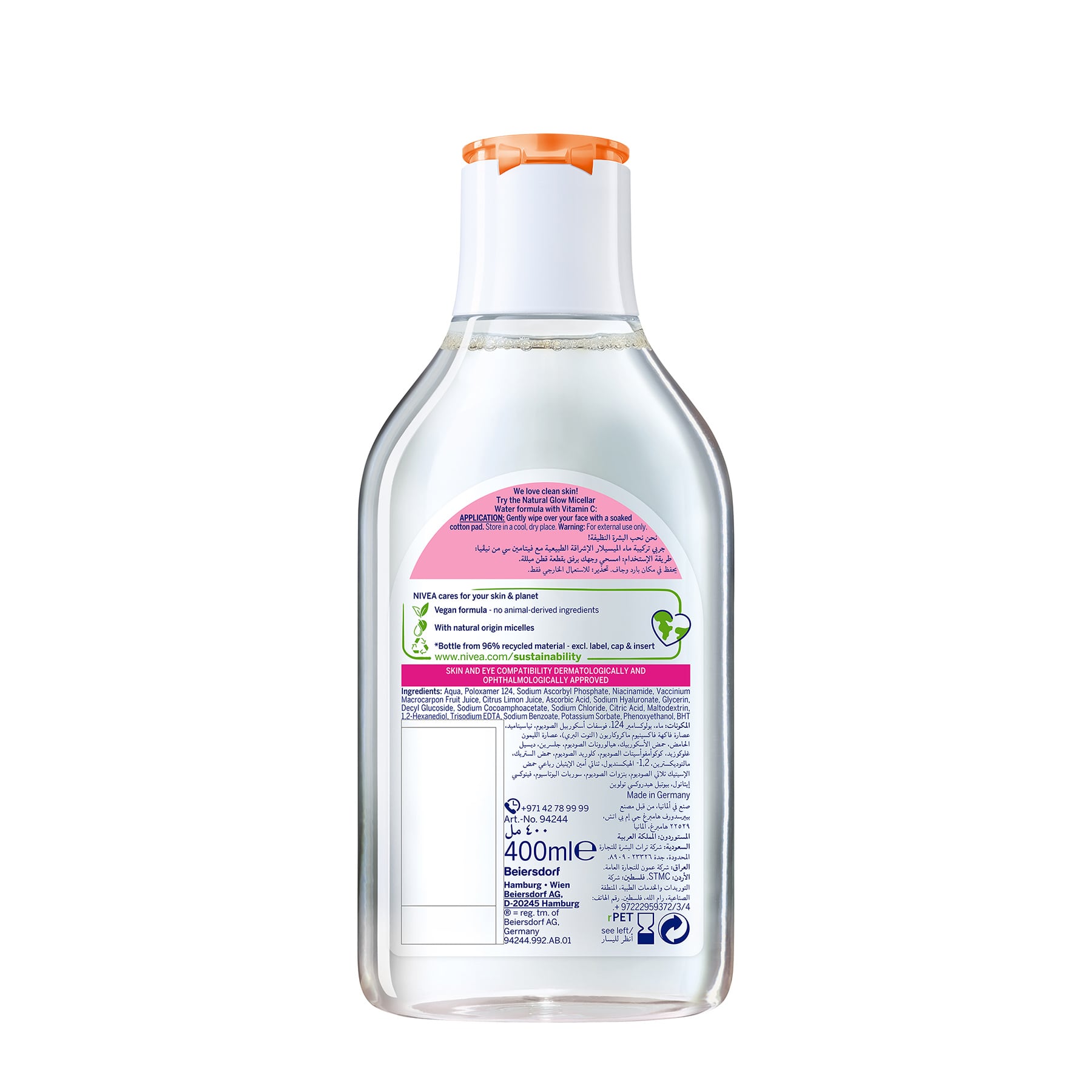 Natural Glow Micellar Water with Vitamin C 400ml 400ml