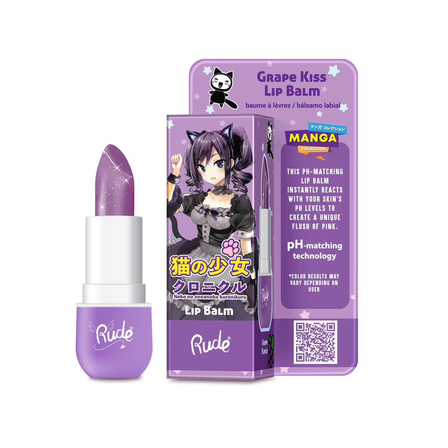 Manga Collection Lip Balm 3.5g Grape Kiss|3.5g