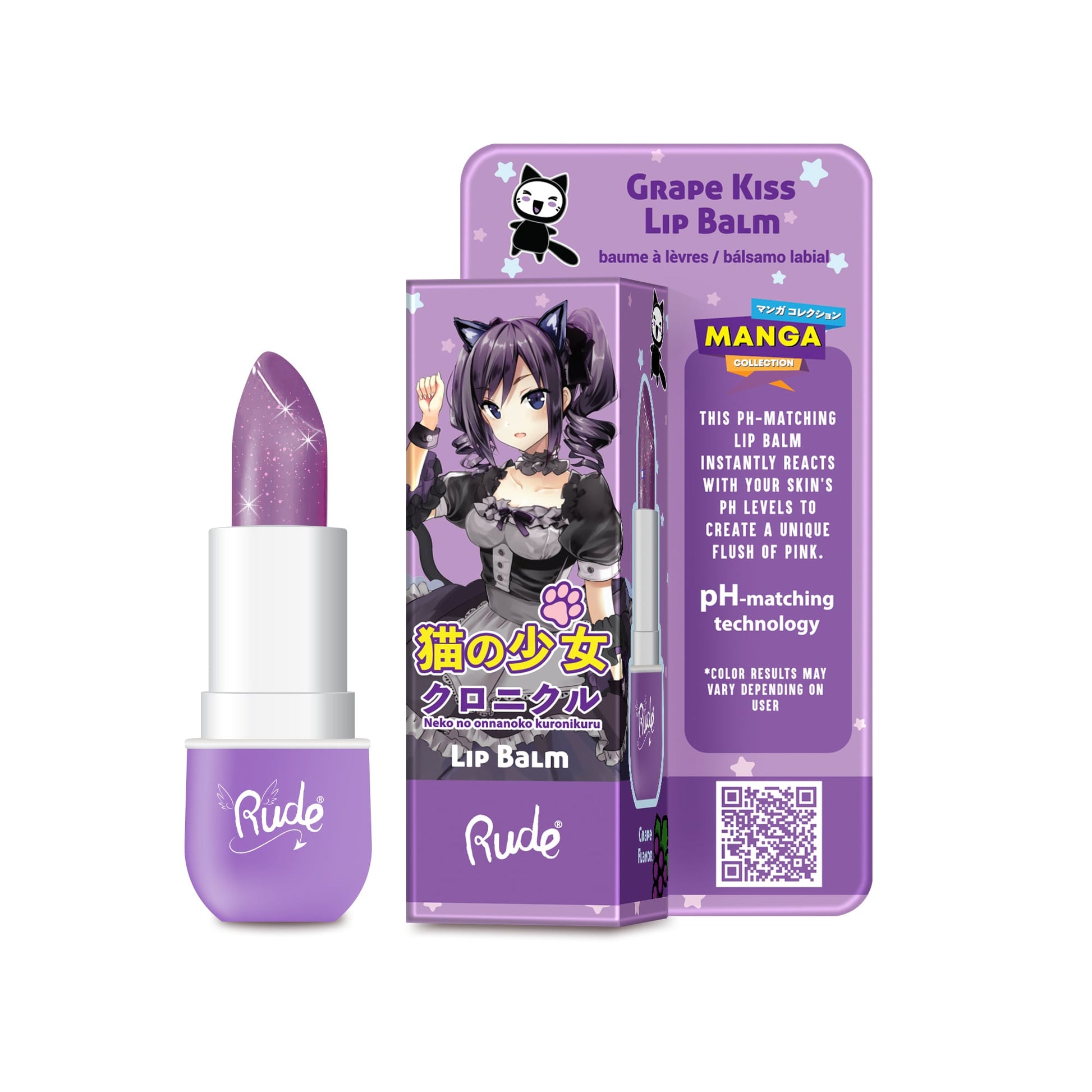Manga Collection Lip Balm 3.5g Grape Kiss|3.5g