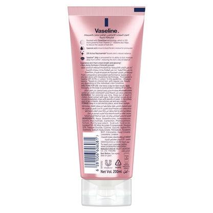 Essential Even Tone Smooth Radiance Gluta-Hya Serum Burst Body Lotion 200ml 200ml