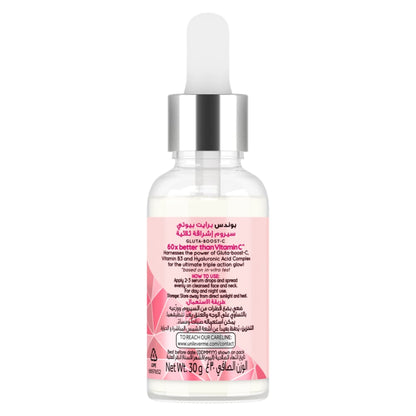 Bright Beauty Triple Glow Serum 30g 30g