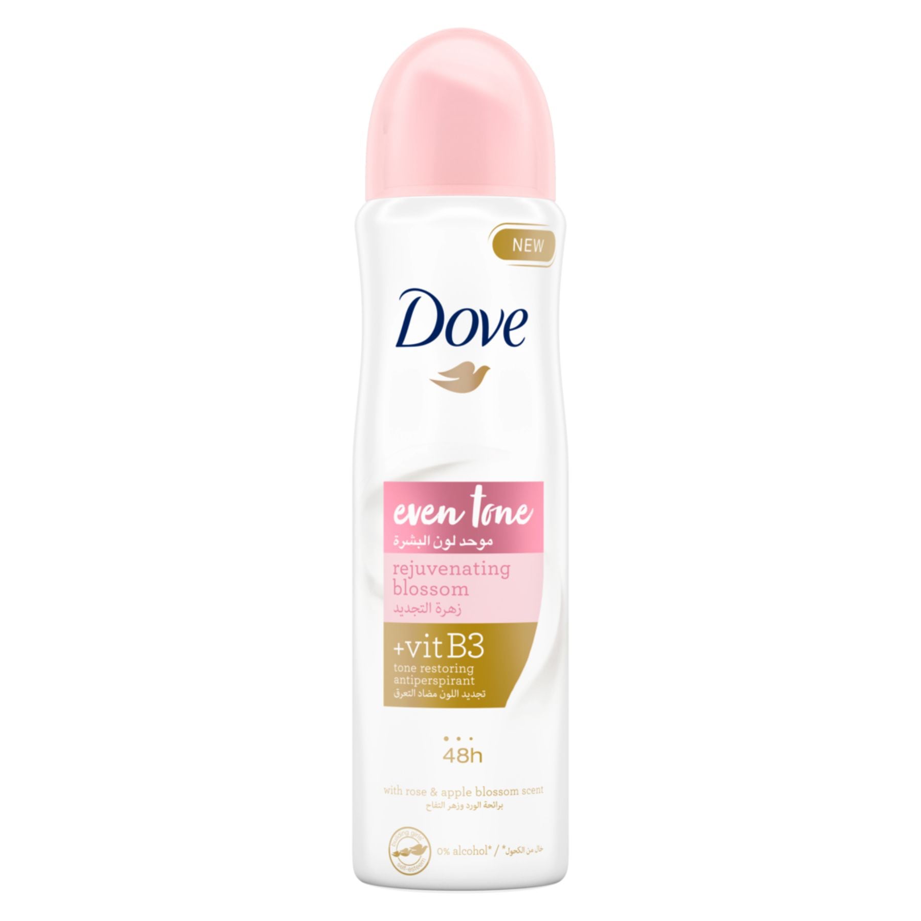 Even Tone Antiperspirant Deodorant Spray 150ml 150ml