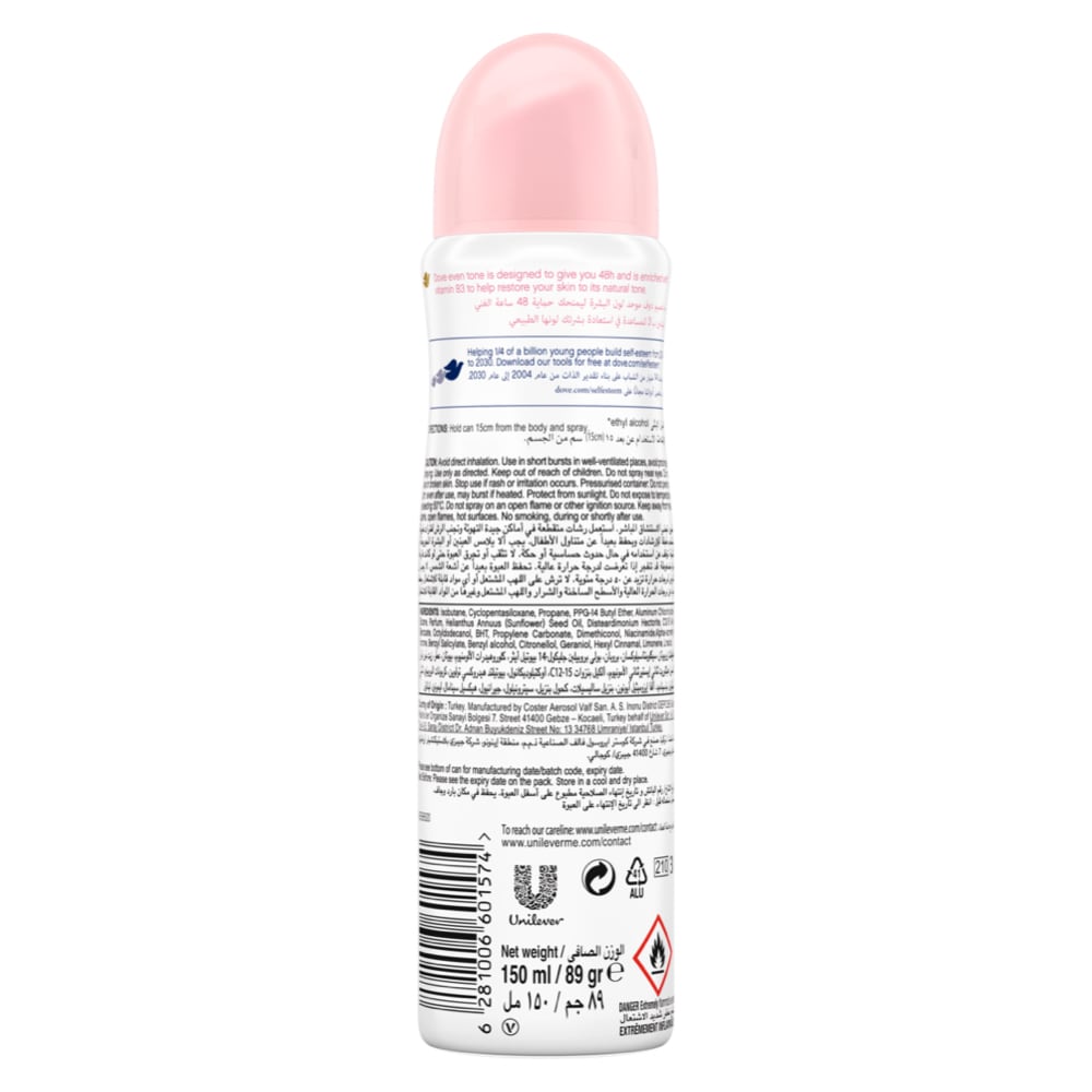 Even Tone Antiperspirant Deodorant Spray 150ml 150ml