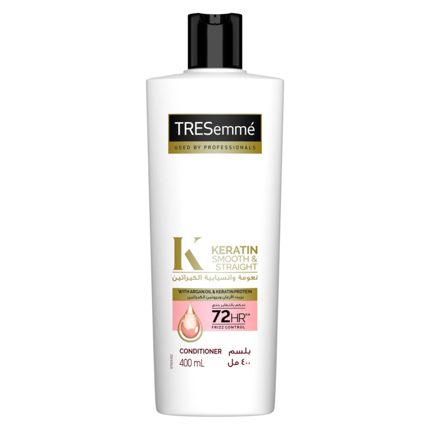 Keratin Smooth & Straight Conditioner 400ml 400ml