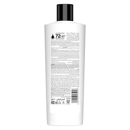 Keratin Smooth & Straight Conditioner 400ml 400ml