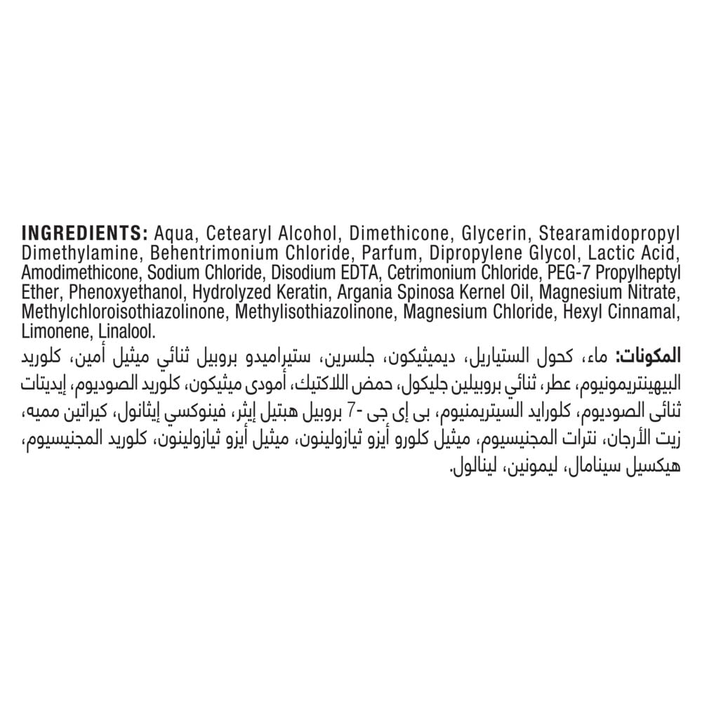 Keratin Smooth & Straight Conditioner 400ml 400ml