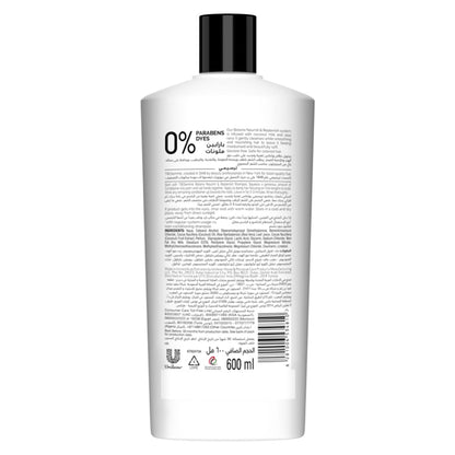 Botanix Nourish & Replenish Conditioner 400ml 400ml