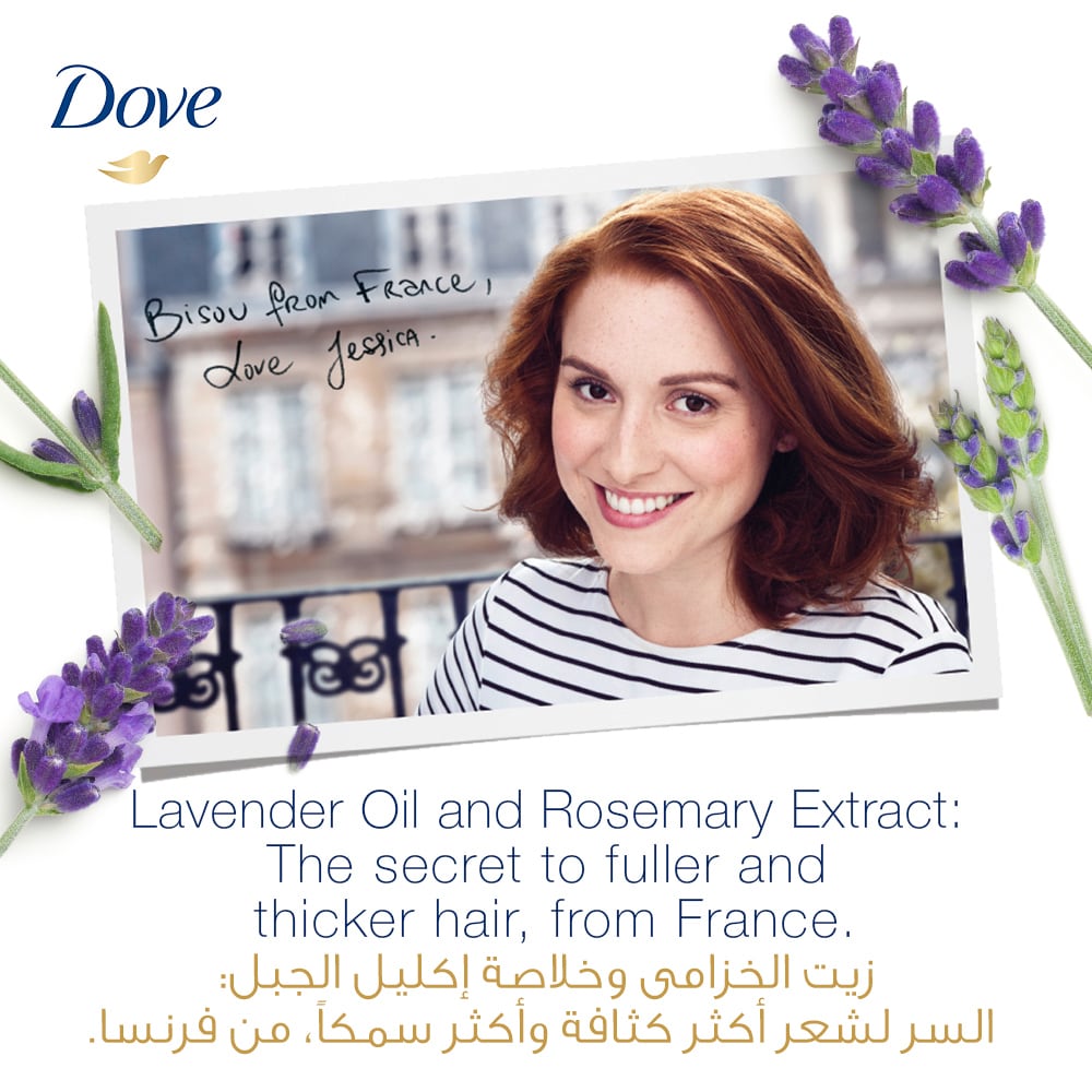 Nourishing Secrets Relaxing Ritual Shampoo Lavender Oil and Rosemary Extract 400ml 400ml