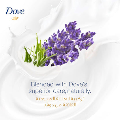 Nourishing Secrets Relaxing Ritual Shampoo Lavender Oil and Rosemary Extract 400ml 400ml