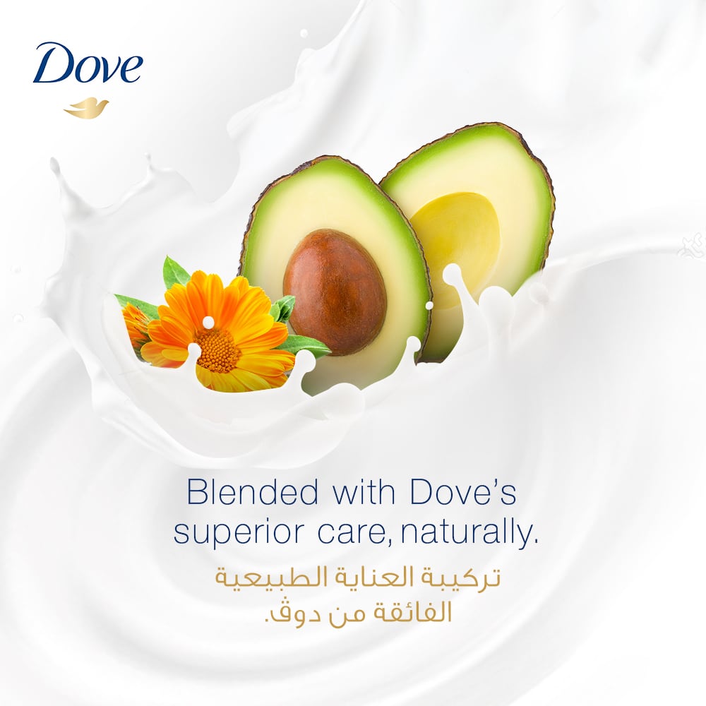 Nourishing Secrets Strengthening Ritual Shampoo Avocado Oil and Calendula Extract 400ml 400ml