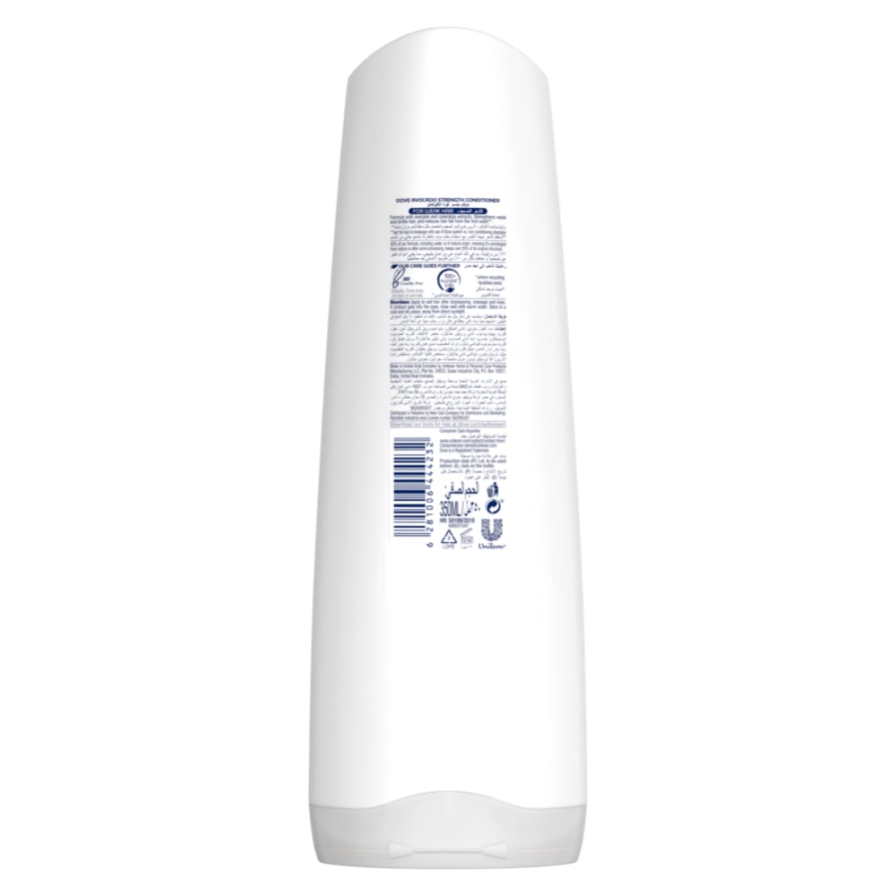 Nourishing Secrets Strengthening Ritual Conditioner Avocado Oil and Calendula Extract 350ml 350ml