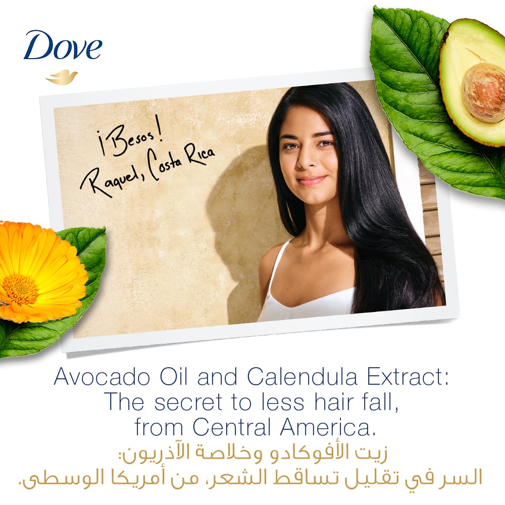 Nourishing Secrets Strengthening Ritual Conditioner Avocado Oil and Calendula Extract 350ml 350ml