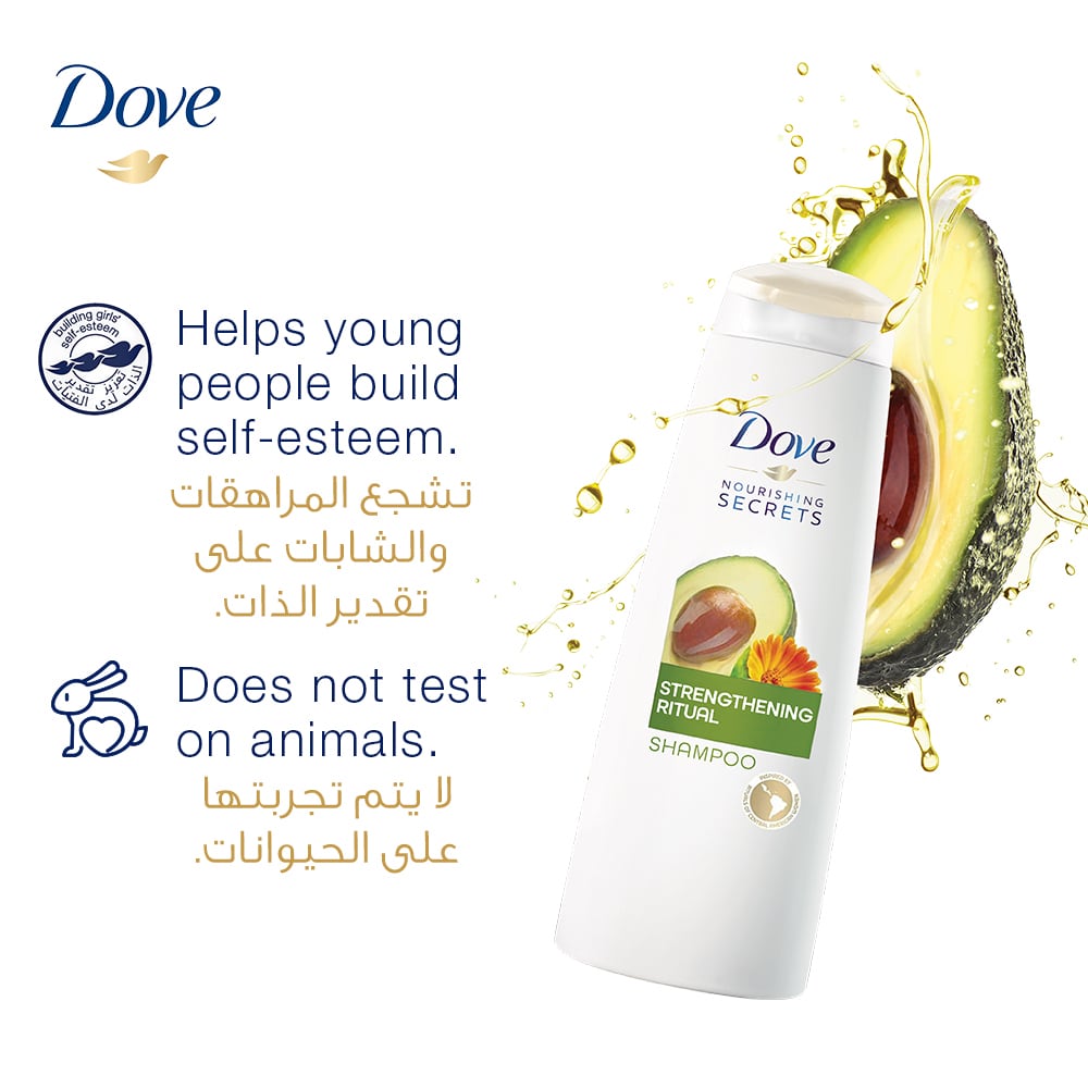 Nourishing Secrets Strengthening Ritual Conditioner Avocado Oil and Calendula Extract 350ml 350ml