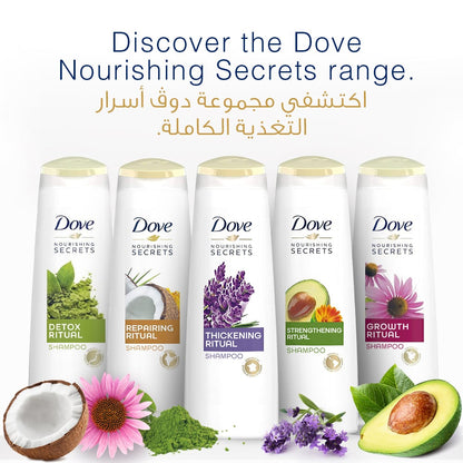 Nourishing Secrets Strengthening Ritual Conditioner Avocado Oil and Calendula Extract 350ml 350ml