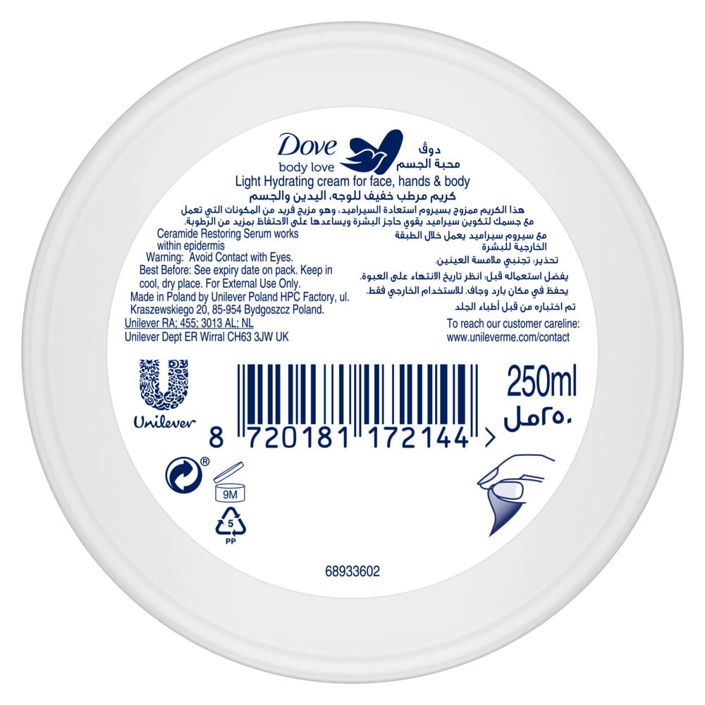 Body Love Light Hydrating Care Cream 24H 250ml 250ml