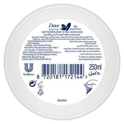 Body Love Light Hydrating Care Cream 24H 250ml 250ml