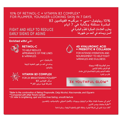 Age Miracle Day Cream 50g 50g