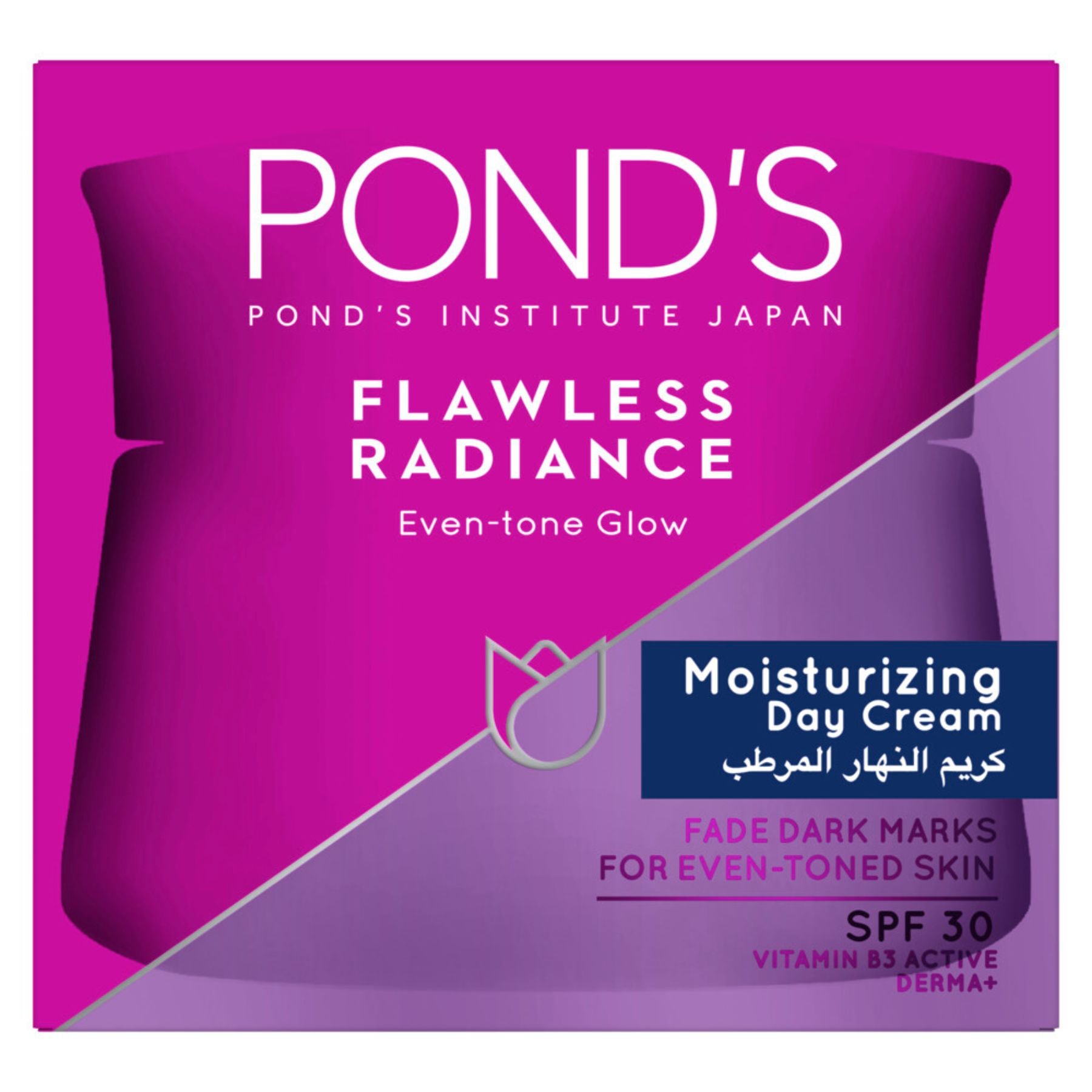 Flawless Radiance Moisturizing Day Cream with SPF 30 PA++ 50g 50g