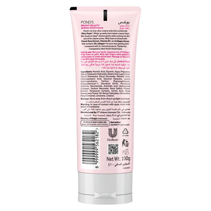 Bright Beauty Serum Whip Facial Foam Cleanser 100g 100g