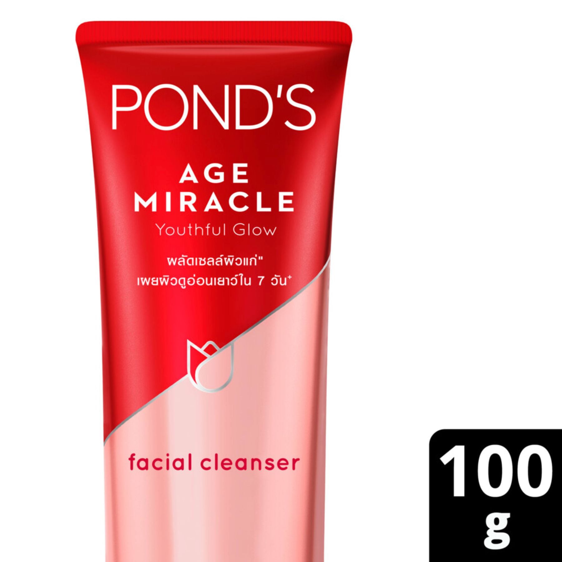 Age Miracle Facial Treatment Cleanser 100g 100g