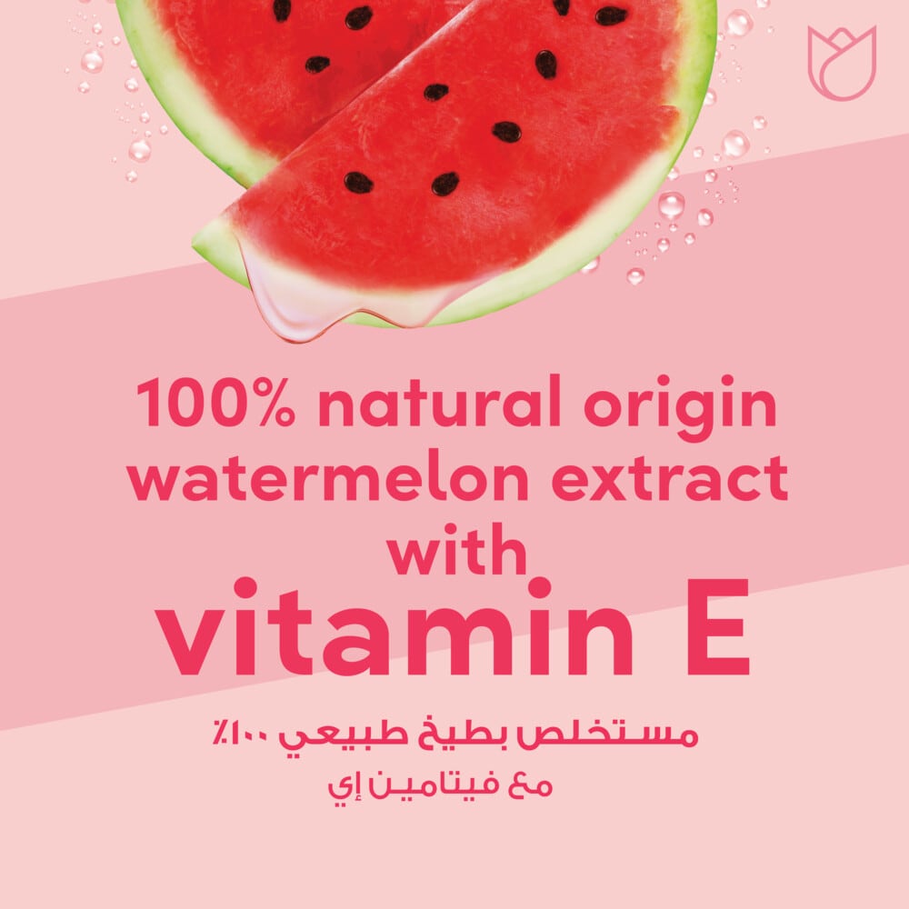 Healthy Hydration Watermelon Sheet Mask 1pc 25ml