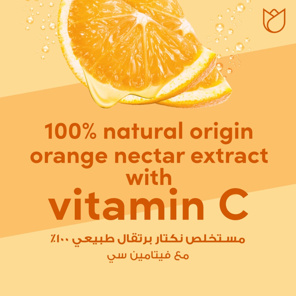 Healthy Hydration Orange Nectar Sheet Mask 1pc 25ml
