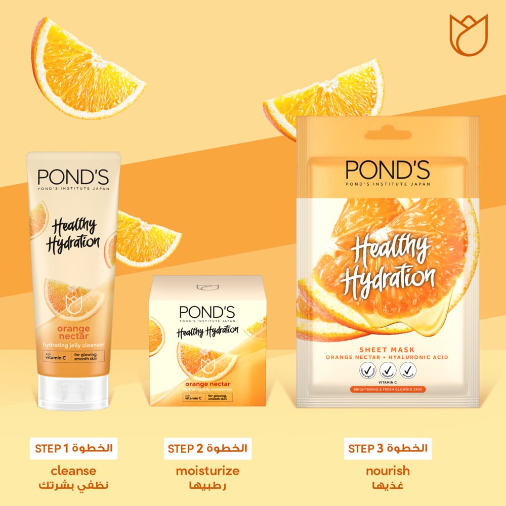 Healthy Hydration Orange Nectar Sheet Mask 1pc 25ml