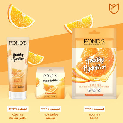 Healthy Hydration Orange Nectar Sheet Mask 1pc 25ml