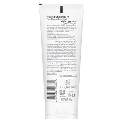 Face Wash  Pure White Clay Foam Cleanser 90g 90g