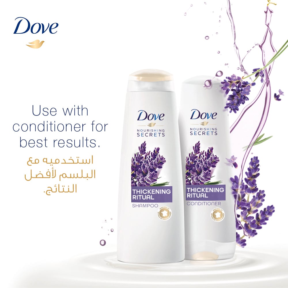 Nourishing Secrets Relaxing Ritual Conditioner Lavender Oil and Rosemary Extract 350ml 350ml