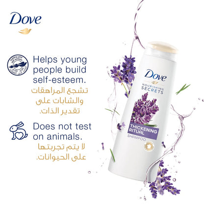 Nourishing Secrets Relaxing Ritual Conditioner Lavender Oil and Rosemary Extract 350ml 350ml